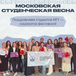 stydvesna2026